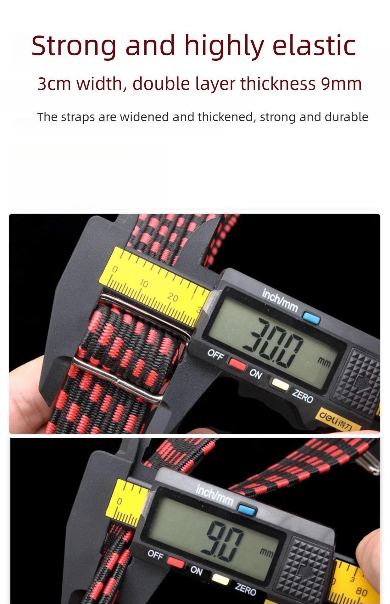 3-meter  adjustable tie-down rope, 10.24 × 2.76 × 1.57 in Motorcycle and electric vehicle handlebar straps, thickened and wide, elastic luggage straps and ropes, multi-functional high elasticity