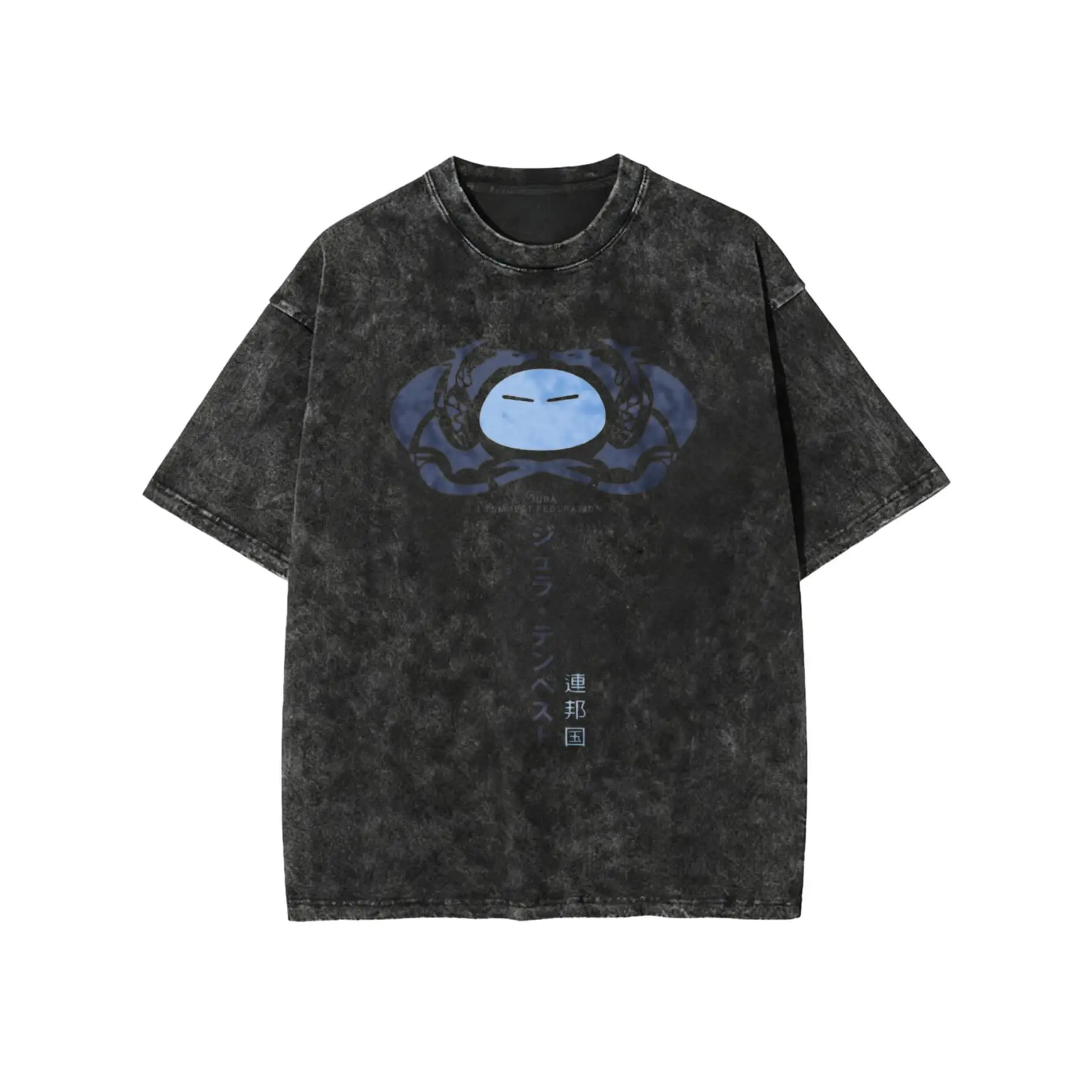 Acid Wash Distressed Short Sleeve T-Shirt For Men Women, Jura Tempest Federation Rimuru Two Dragon Blue Gradient Slime Japanese Anime Graphic Oversized Crew Neck Casual Grunge Streetwear Soft Knit Cotton Daily Fashion Top