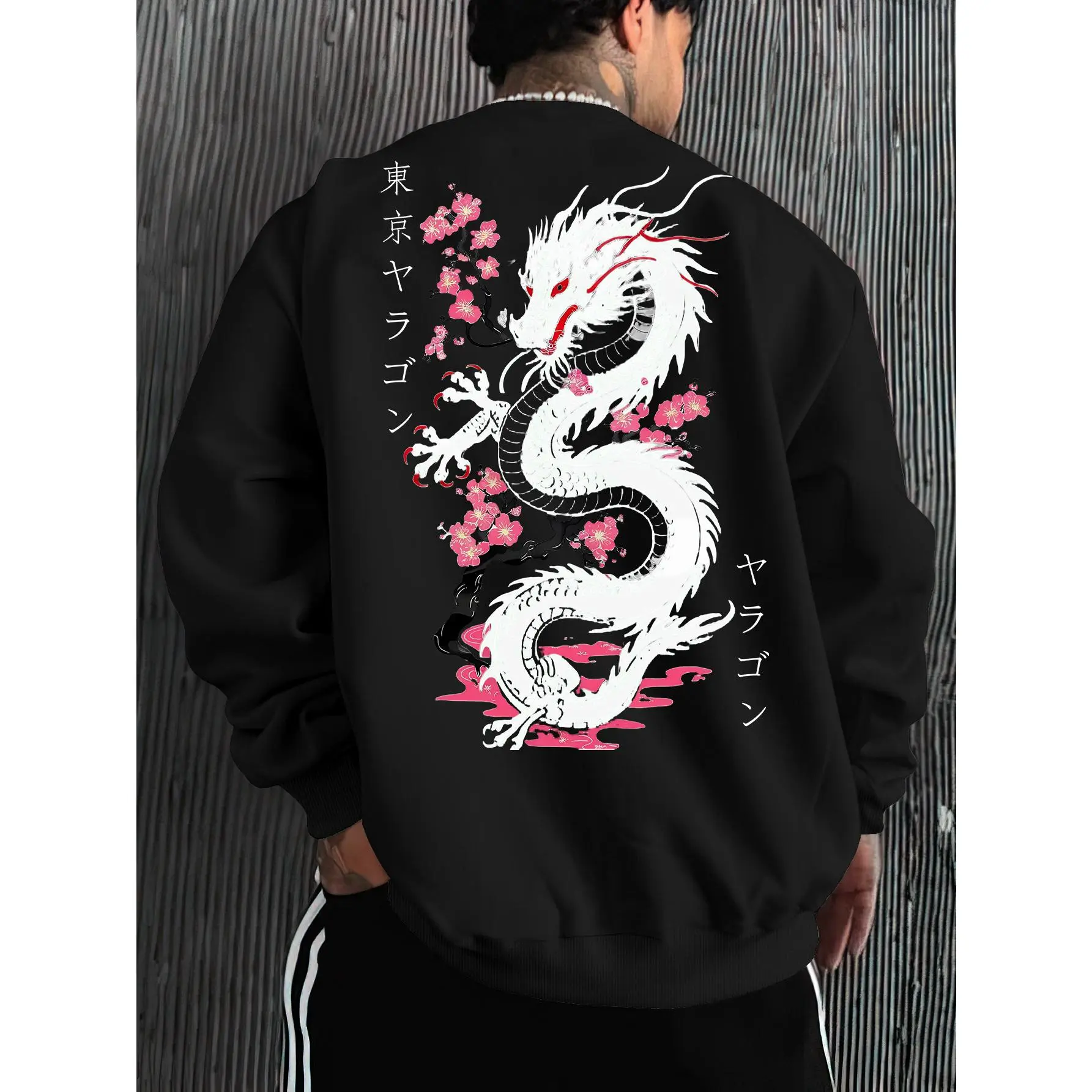 Tokyo White Dragon Cherry Blossom Front‑Back Print Crewneck Sweatshirt Japanese Kanji Sakura Oriental Dragon Graphic Pullover Oversized Loose‑fit Black White Long‑sleeve Top Asian Street‑wear Casual Outerwear