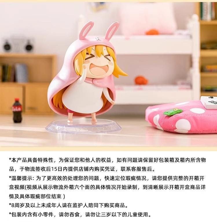 New Genuine Himouto! Umaru-Chan Blind Box Mini Toys Doma Umaru Figure Taihei Doma Mystery Box Instant Noodle Toppers Gift Toy