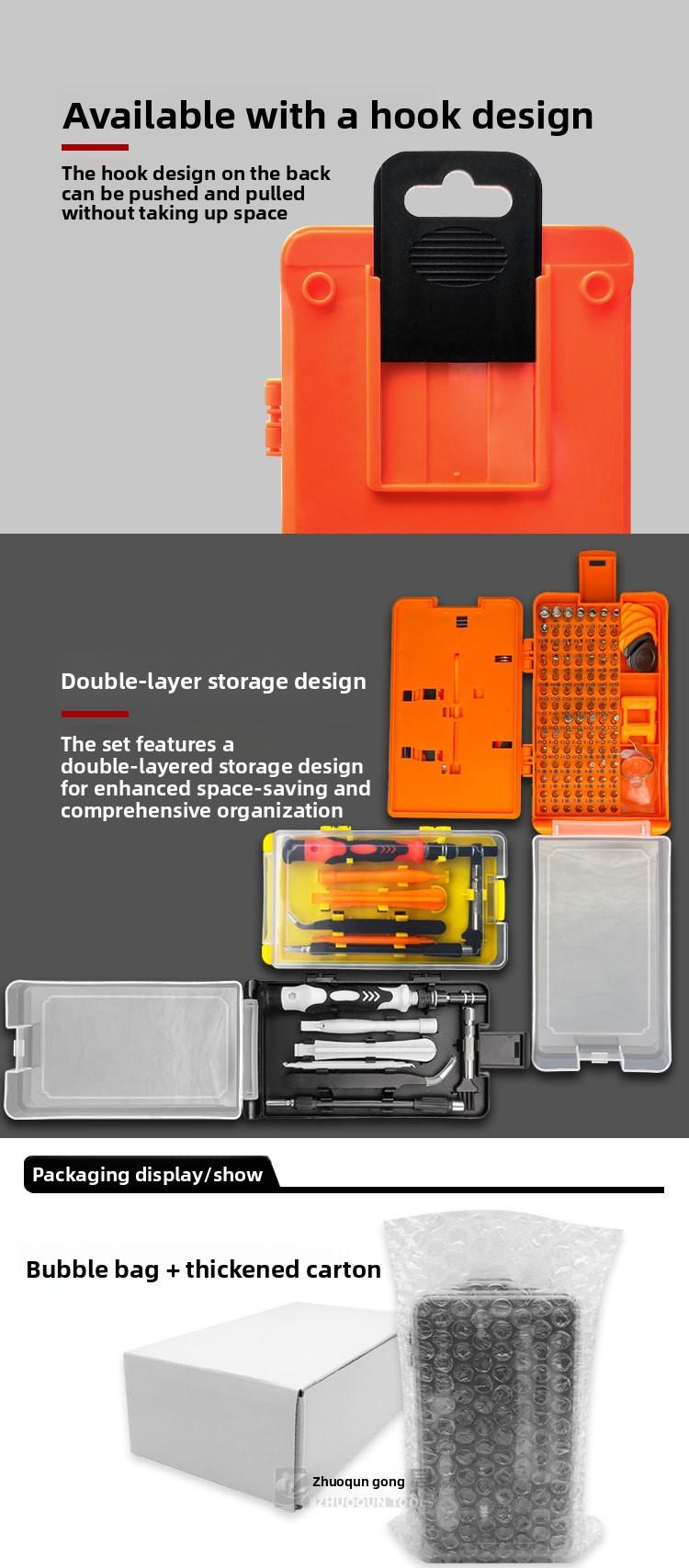 Newly Upgraded 115-in-1 Screwdriver Set Multifunctional Watch, Mobile Phone, Computer Repair and Disassembly Tool basin wrench brushless impac household maintenance sink storage box pipe organizer rack jack ratchet master hex bit socket set rubber grip
