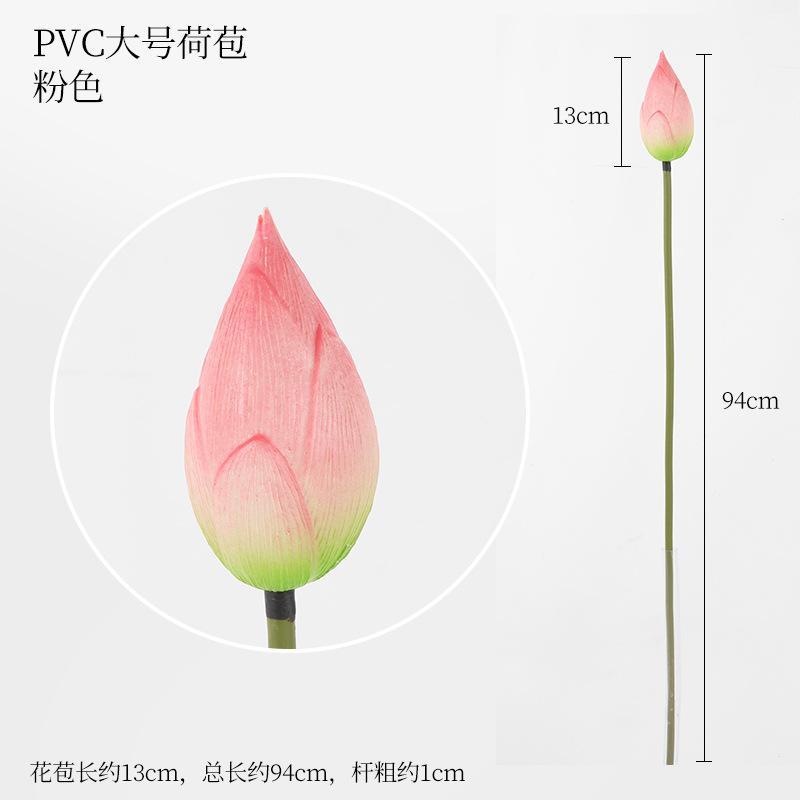 Real Touch Lotus  Flowers, New Chinese Style Water Lily & Lotus Leaf Decor, Zen Buddha Hall Ornament, Photography & Wedding Floral Arrangement Props White Babys Breath Bouquet