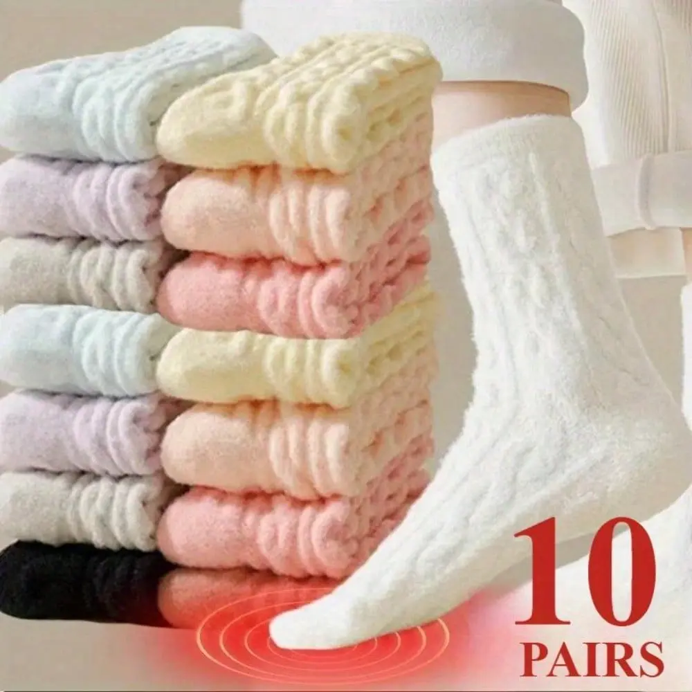 5/10 Pairs Winter Warm And Thick Velvet Socks For Men And Women, Coral Wool, Long Plush, Winter Soft And Thick, Fluffy, Home Decor, Cute, Floor Socks