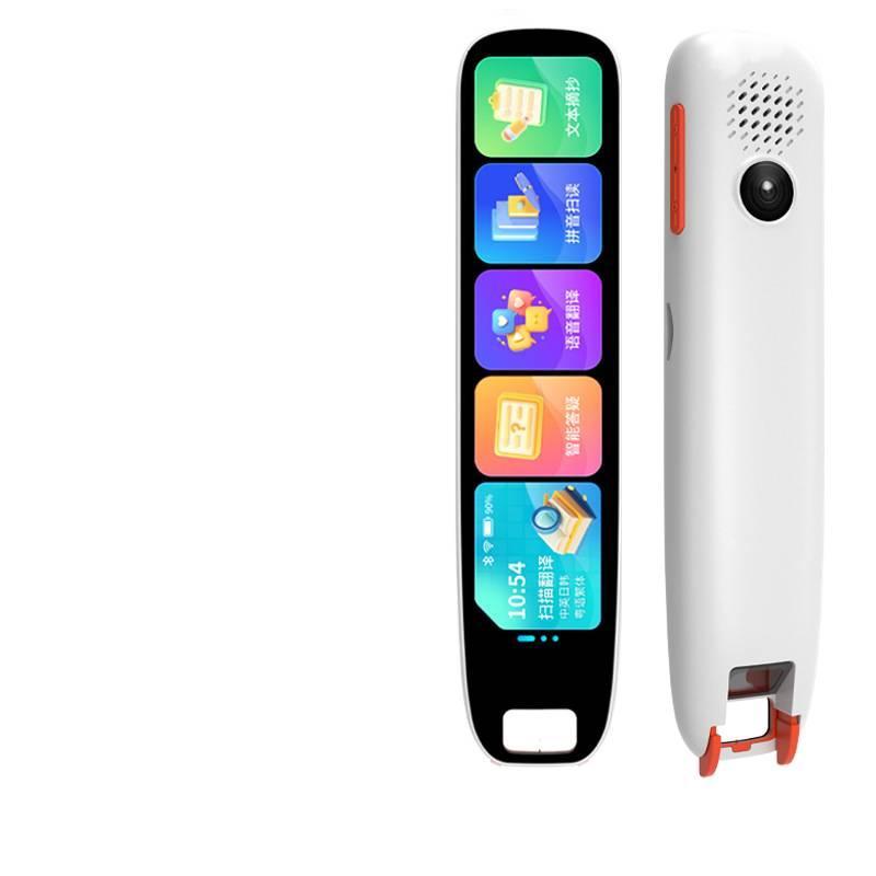 Alpha English Reading Pen Universal All-Purpose Intelligent Word Scanning and Translation Dictionary Pen