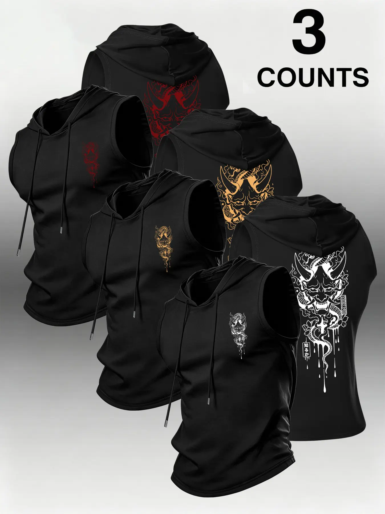 Men's Hooded Tank Top with Dragon Print, Street Style Fitted Sleeveless Vest, Adjustable Drawstring, Multiple Colors Available, Stylish Streetwear