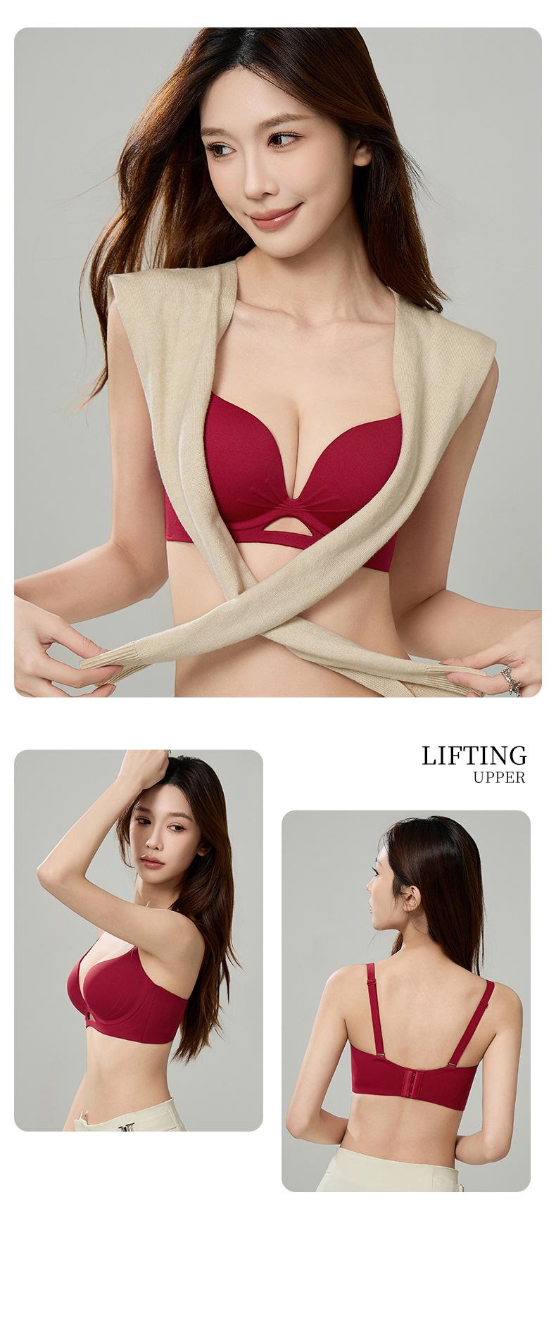 2025 New Small Breast Gathering Push Up Bra Seamless Wireless Red Underwear For Wedding Gift Valentine's Day Lingerie