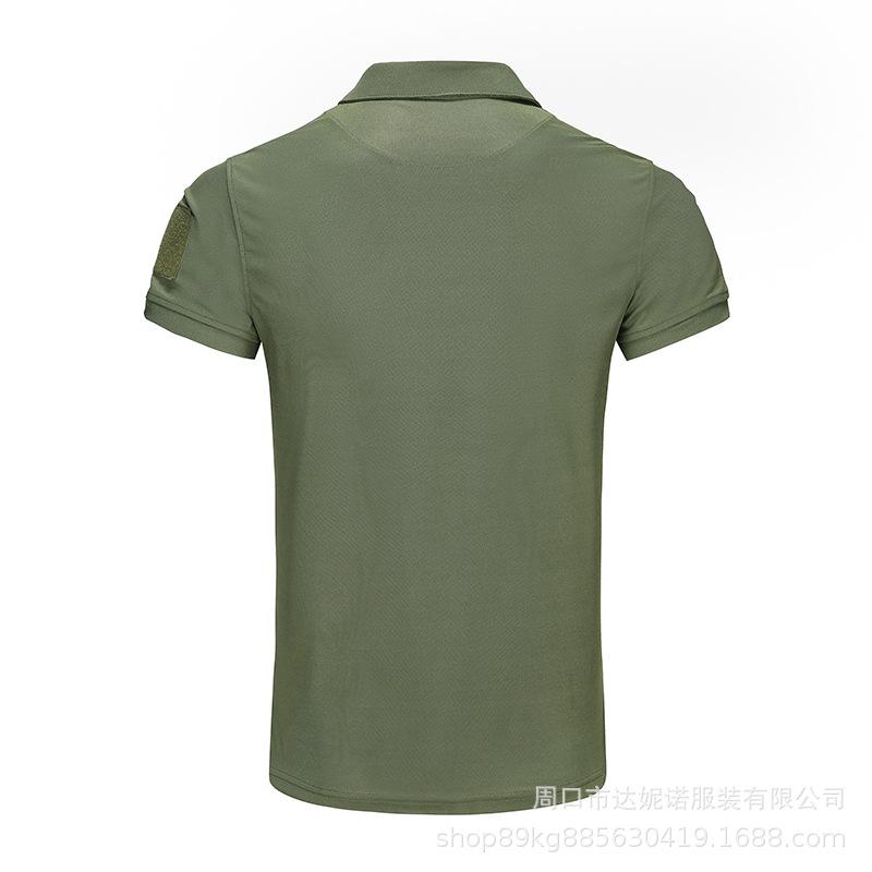 Special Forces Men's Military Fan Tactical T-Shirt, Short Sleeve, Turn-down Collar, Stretchy, Breathable, Quick-drying, Short Style Menswear Polo Top Tshirt Wetsuit Bestie Shortsleeve