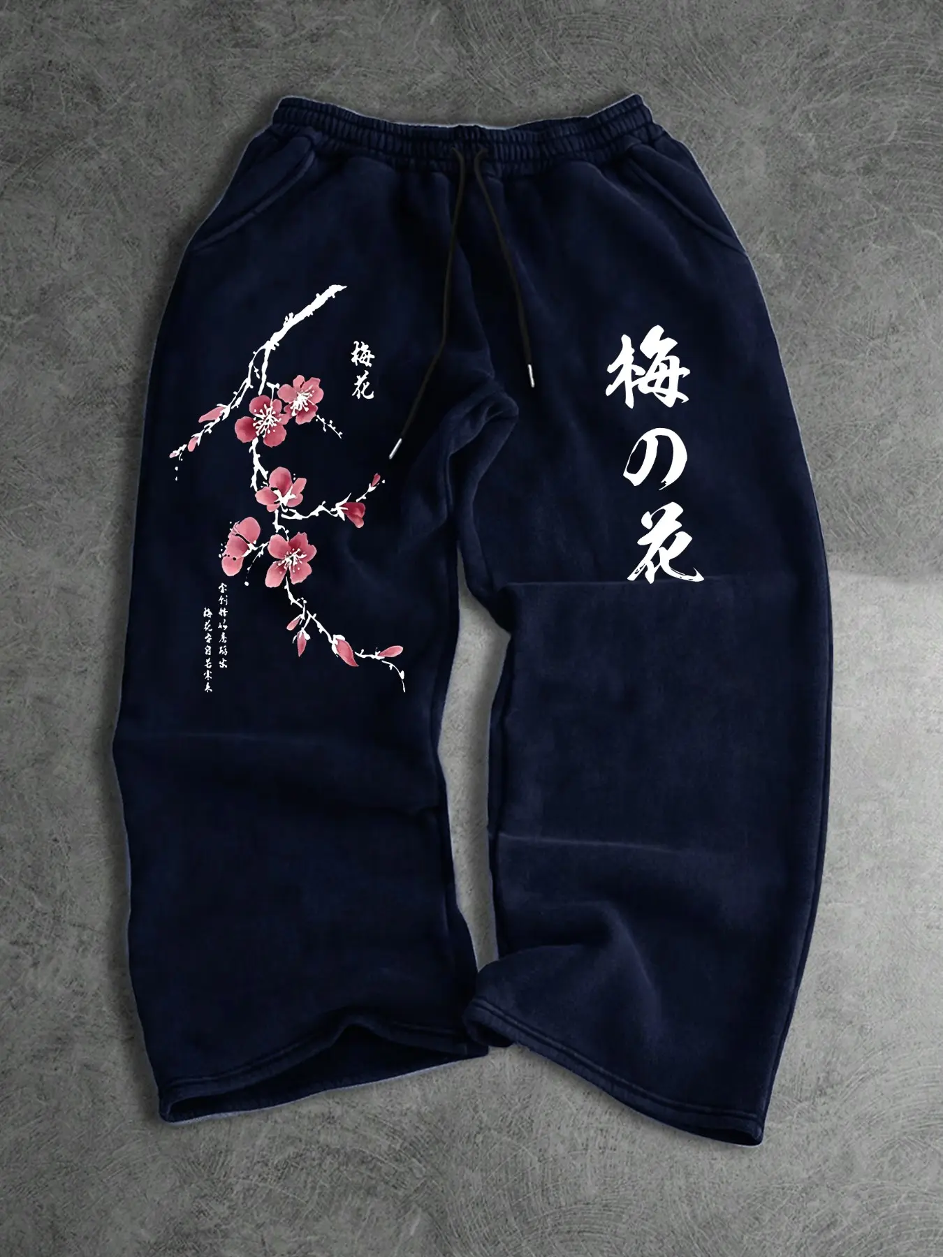 Men's Japanese Plum Blossom Print Loose Sweatpants, Casual Street Style, Elastic Waist, Wide Leg Long Pants, Comfortable and Stylish