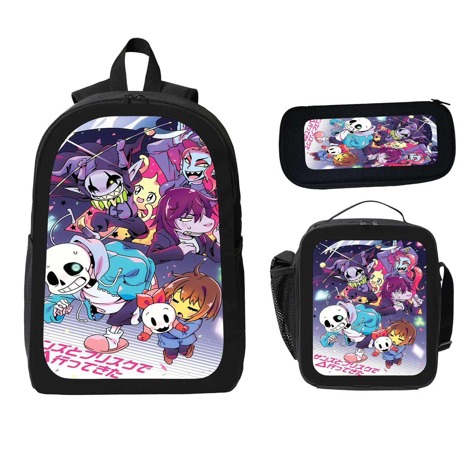 undertale 3 Pcs School Backpack Set for Boys Girls Kids, Large Capacity Bookbag with Insulated Lunch Bag Pencil Case, Water Resistant Travel Daypack for Elementary Middle School e-83