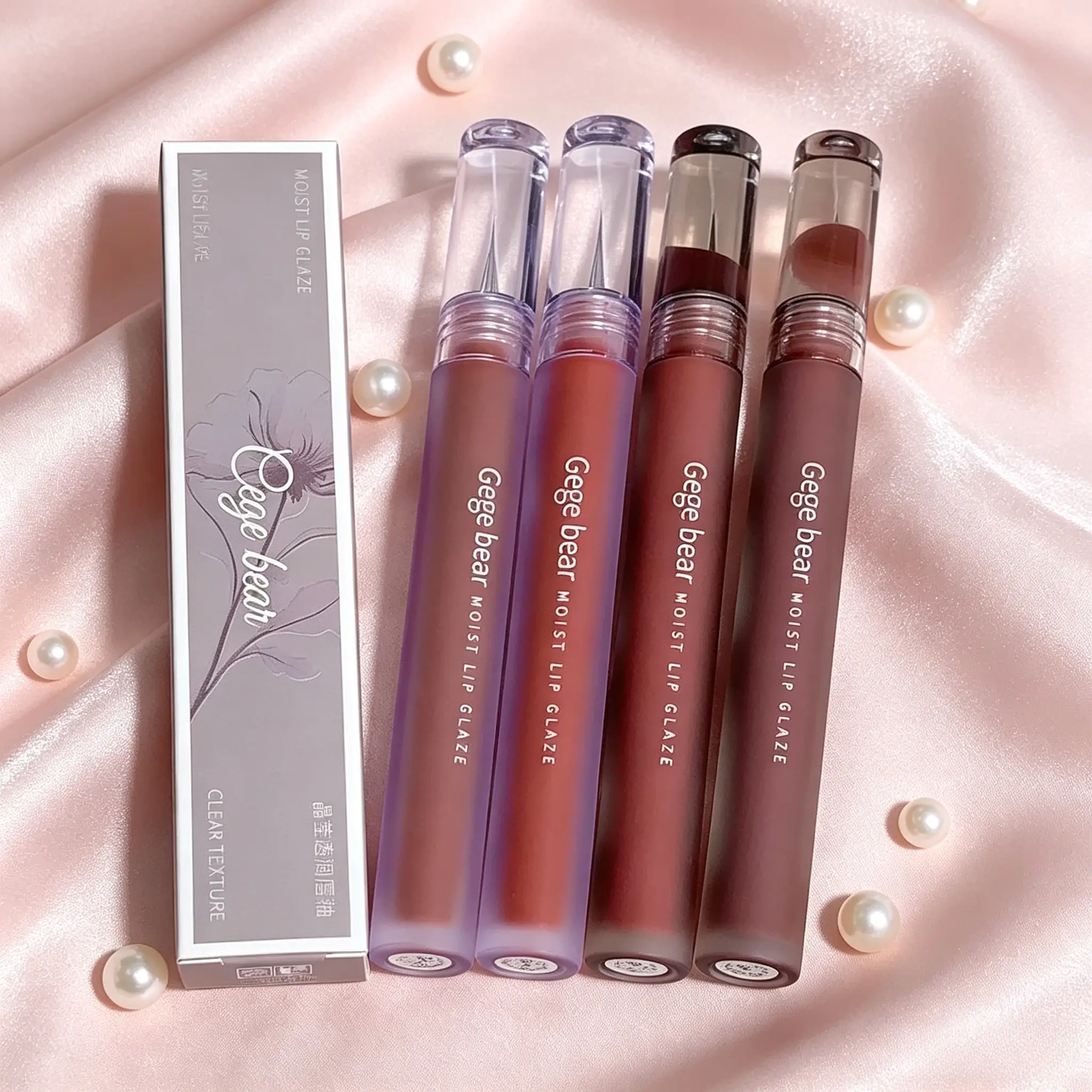 4pcs Matte Moist Lip Glaze, Silky Velvet Lip Mud, Long Last Non-stick Cup Nude Shades Daily Lip Makeup