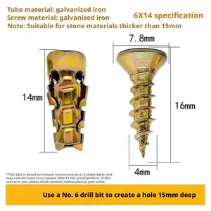 Stone and tile cabinet thread repair, partition hinge, pull-out basket track installation, small Christmas tree, ultra-short expansion screw