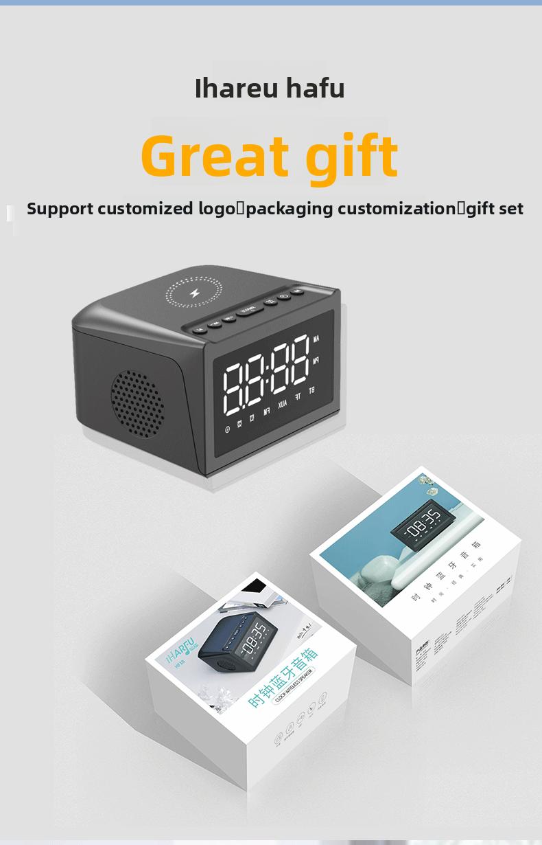 20W large screen wireless charging speaker, clock alarm clock Bluetooth speaker, hotel desktop multifunctional wireless speaker