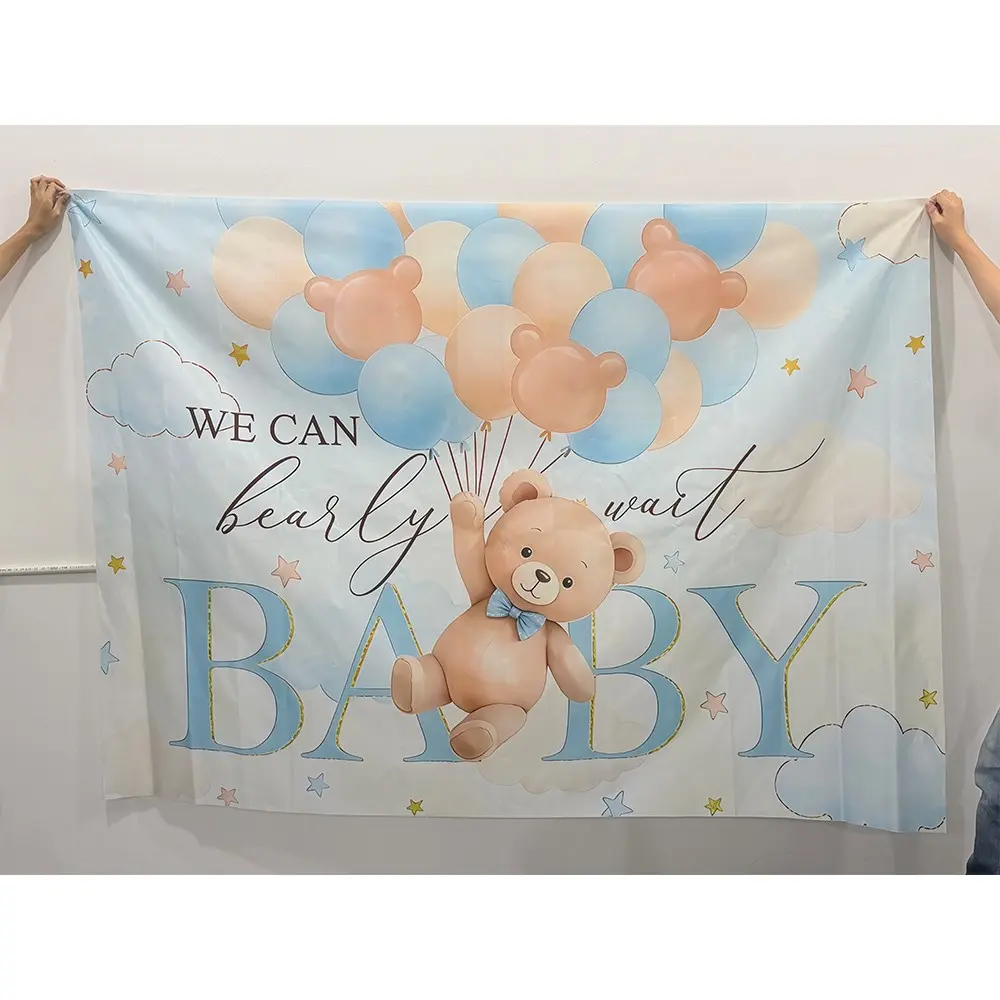 Bear Balloon Pattern Birthday Party Banner, Party Decorations Banners, Birthday Party Decoration, Photo Props Background Cloth, Indoor and Outdoor, Home Decoration, Ornaments, Shimmer Wall Backdrop