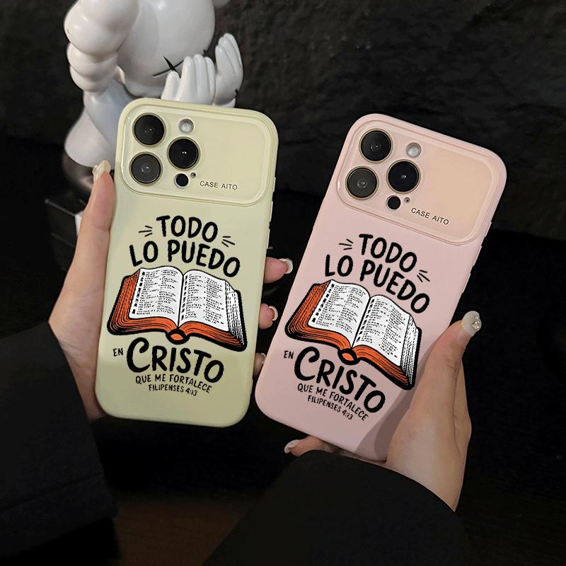 Bible Verse Aesthetic Christian Soft&Flexible TPU Silicone Phone Case For iPhone 17 Pro Max AIR 16 15 14 13 12 Plus Cases Durable|Shockproof|Full Camera Protection|Anti-Scratch|Anti-Fingerprint|Non-Slip|Slim Fit|Gift For Girlfriend/Men/Women