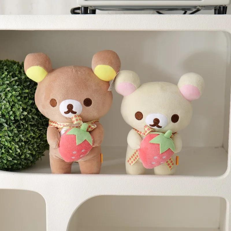 White Rilakkuma Plush Cute Animal Strawberry Cute Bear Stuffed Doll Kuma Plushies Kawaii Room Deocr Toys Xmas Gift for Kids