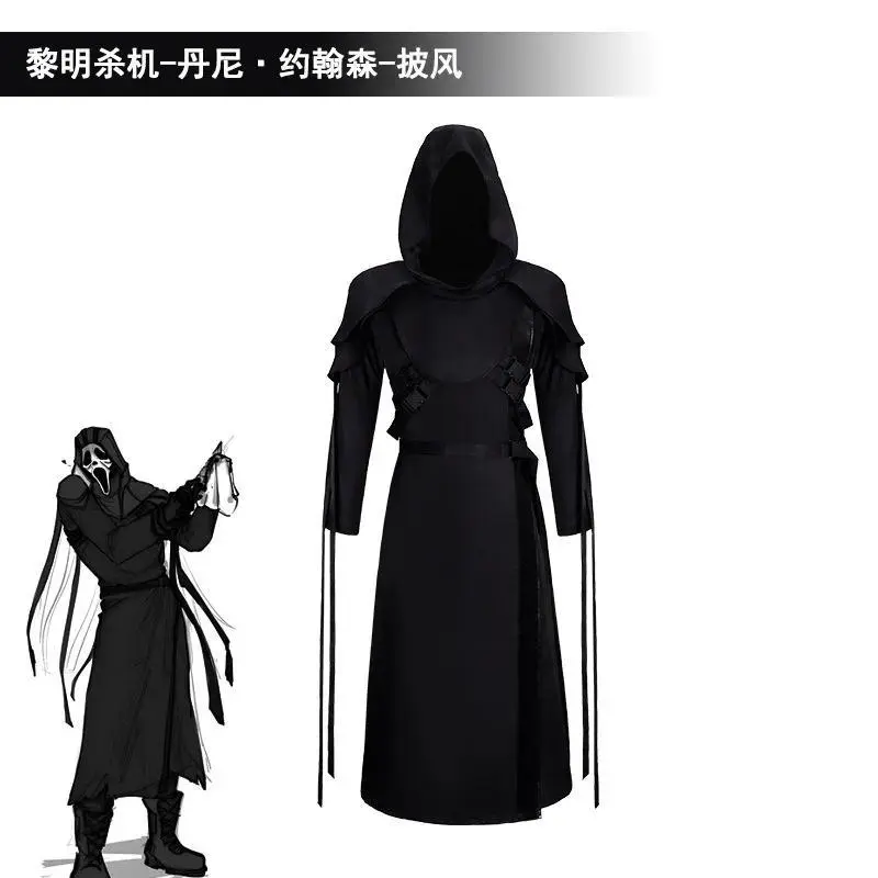 The Ghost Face Cosplay Costume Game Dead Daylight Role Play Uniform Halloween Carnival Party Outfit For Men And Women