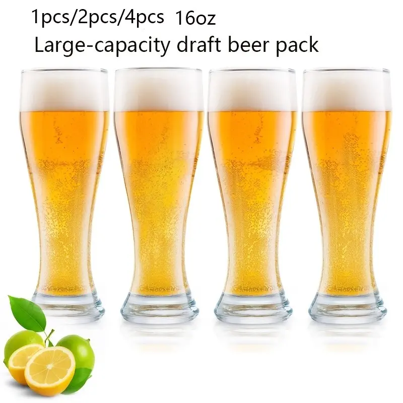 16 oz Pilsner Beer Glasses Set of 1/2/4 Beer pint glasses，Large Capacity Beer Cup, highball Glasses，Glasses Drinking Set，Dishwasher Safe，Classic Clear Beer Mug Gifts for Men，Champion Trophy-Shaped Beer Mug, Drinking Glassware
