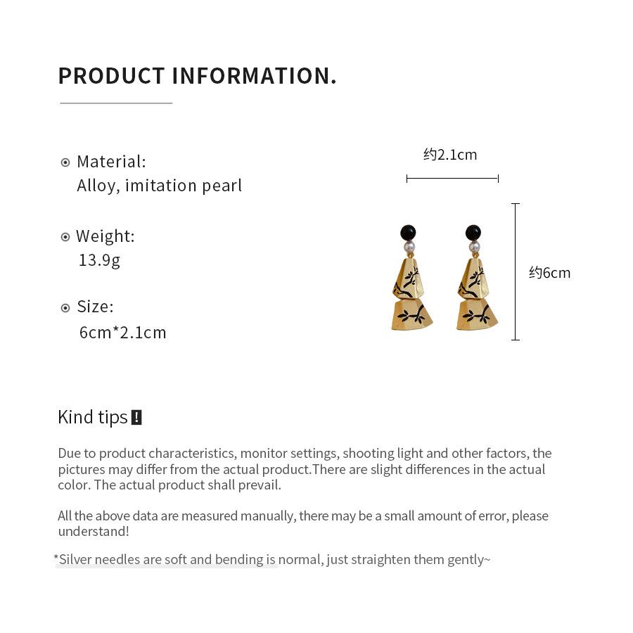 Silver Needle Pearl Branching Wind Chime Tassel Stud Earrings, New Chinese Retro Palace Style Earrings with Light Luxury and High-End Appeal Ear Accessories