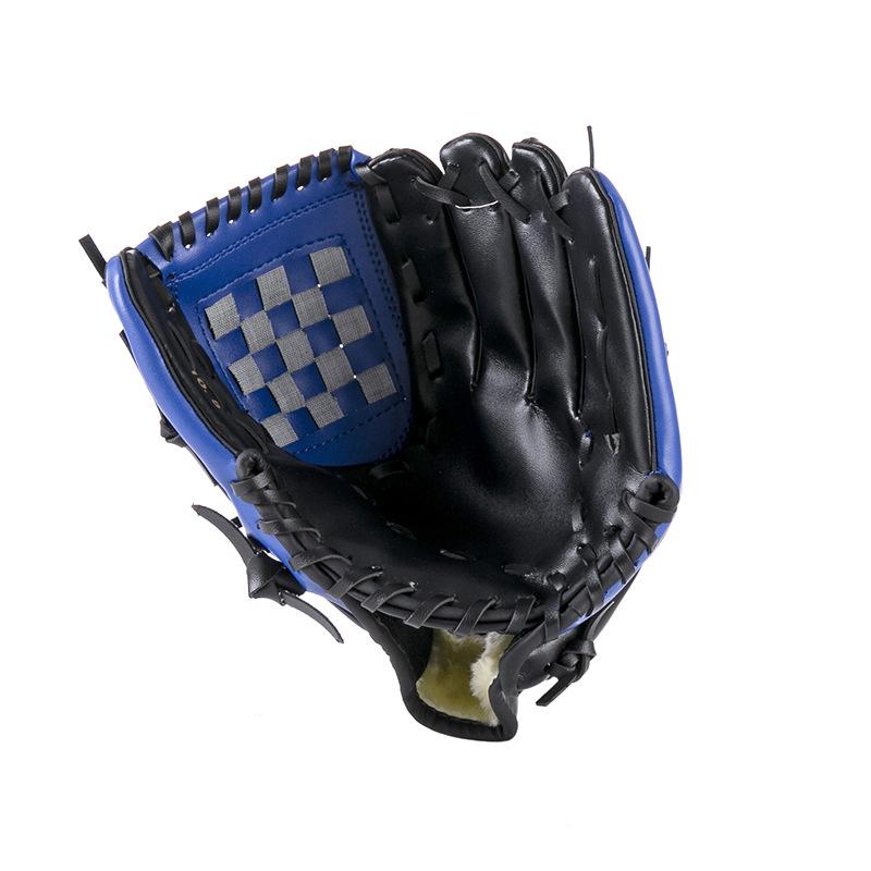 Baseball Gloves, Knuckleball Catcher Mitt, Adult Thickened Baseball Gloves, Children's Junior Pitcher Baseball Gloves