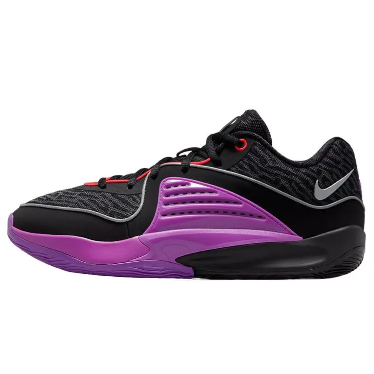 Nike KD 16 EP Low-Top Basketball Shoes for Men – Black and Purple Verifiable, with credentials and supporting global authentication