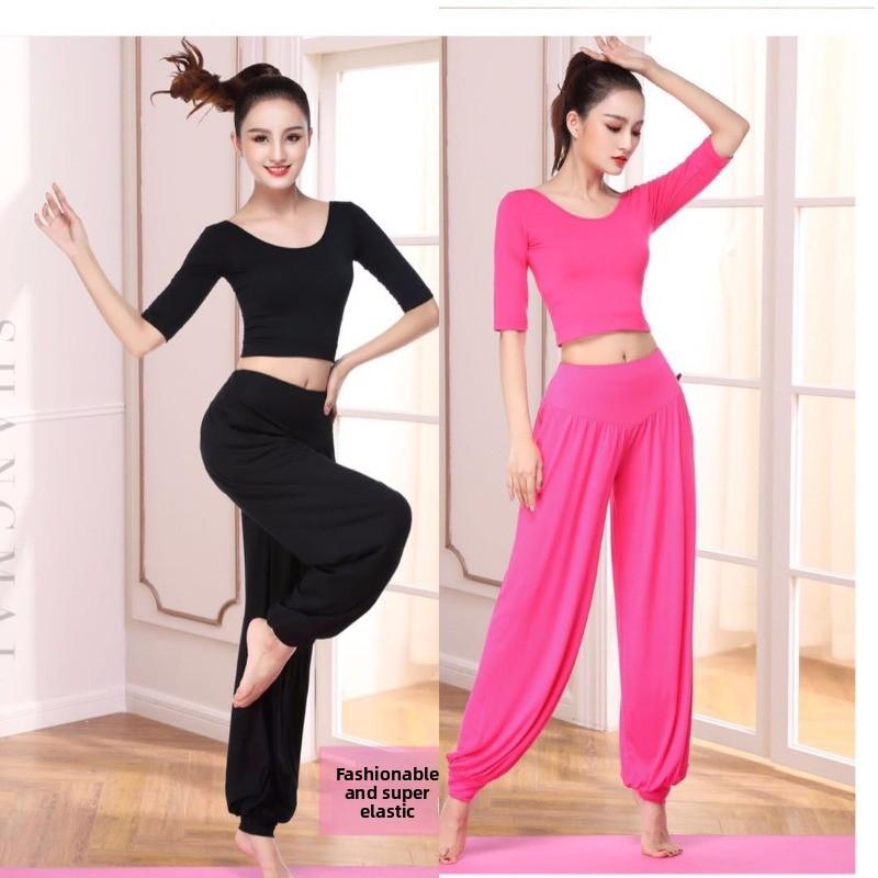 Bloomers Suit Sports Yoga Practice Dance Modal Chest Pad Belly Dance Training Clothing Women's Loose leggings