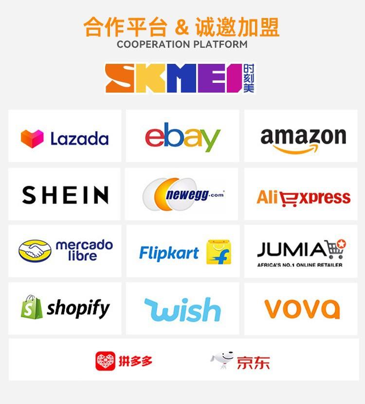 SKmei Waterproof Quartz Men's Watch Trendy Tire Dial Steel Mesh Strap Men's Watch Wholesale