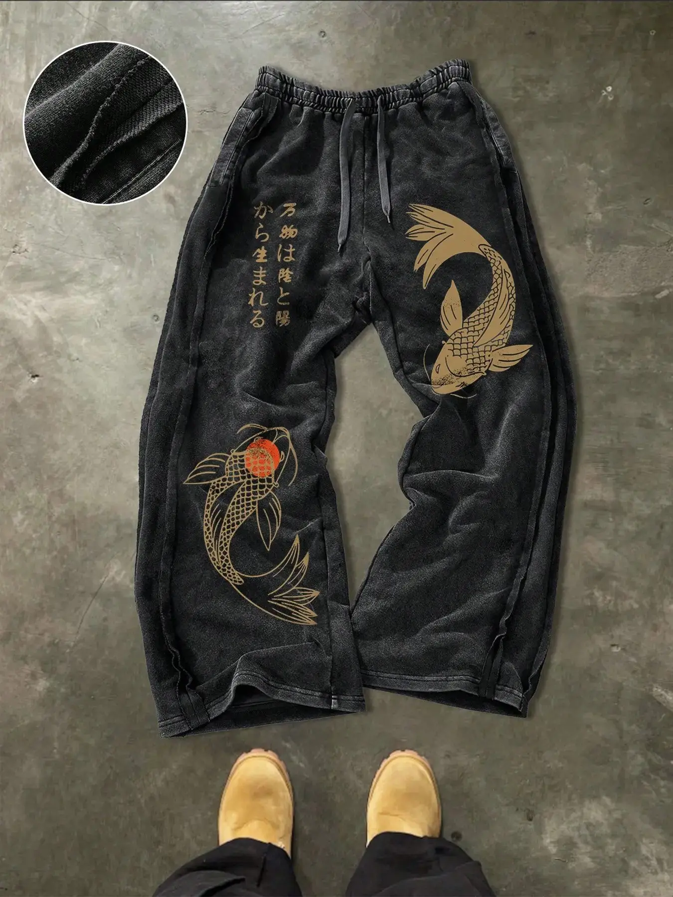 Men's Casual Floral Print Sweatpants, Loose-Fit Drawstring Side Hem Wide Leg Pants, Comfortable All-Seasons Cotton Long Pants, Trouser