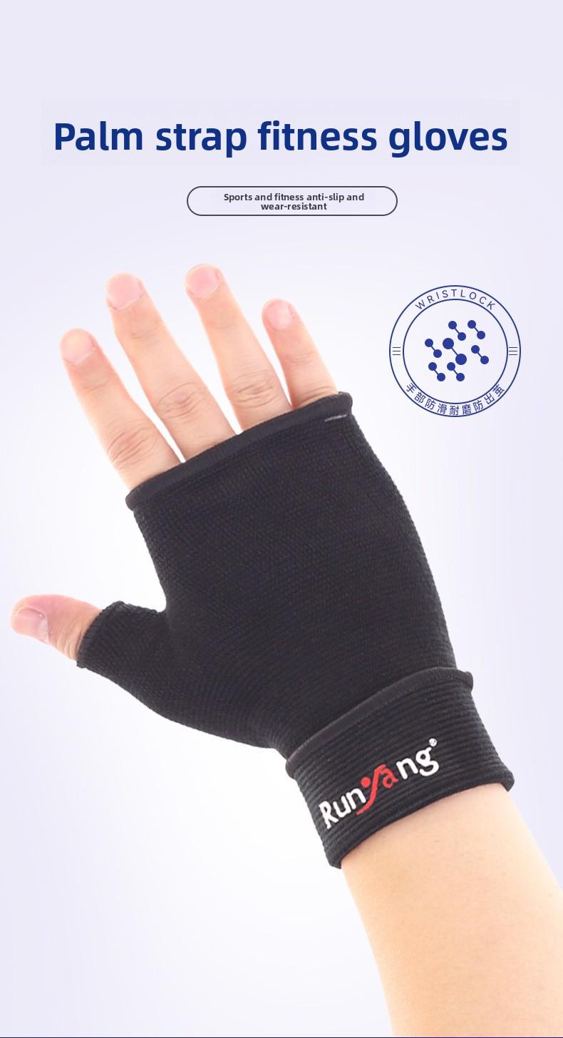 Outdoor mountaineering sun protection half-finger gloves men's and women's cycling fitness non-slip gloves yoga sports protection