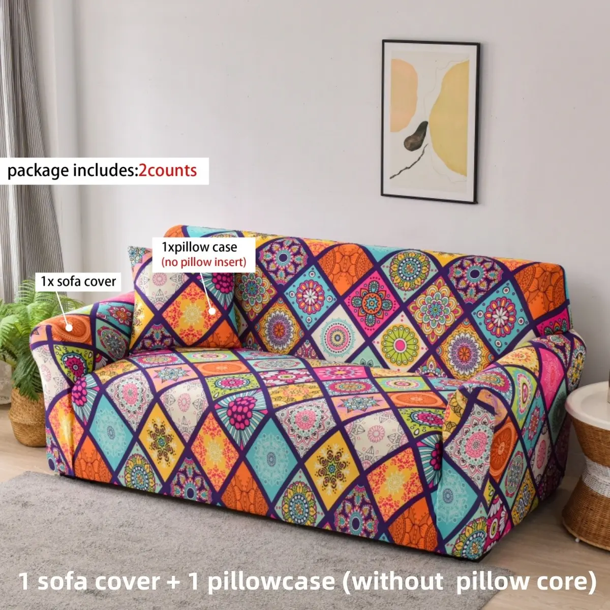 Elastic Boho Digital Print Sofa Cover, Washable Sofa Cover, Washable Couch Cover, Reusable Furniture Protector, Pet Friendly, Includes Pillow Case, for Living Room, Bedroom, Outdoor, Office
