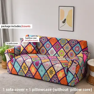 Elastic Boho Digital Print Sofa Cover, Reusable Furniture Protector, Pet Friendly, Includes Pillow Case, for Living Room, Bedroom, Outdoor, Office