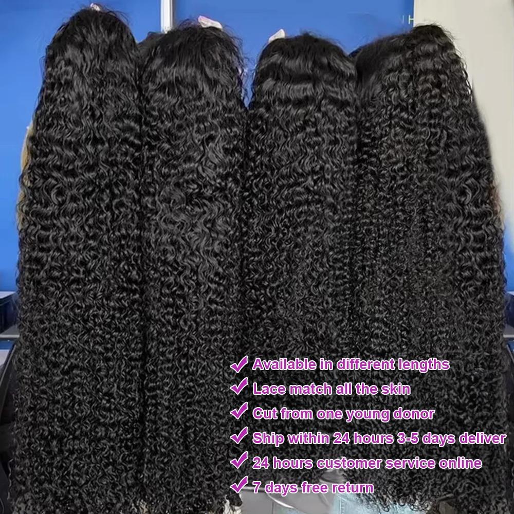 Women's Human Hair Half Wig - HD Wigs, 250% Density 40Inch Deep Wave, 13x4/13x6 360 Full Lace Frontal, Transparent Lace, Pre-Plucked Hairline & Side Parts Cap Design, Deep Wave Wig Women's Human Hair Half Wig - HD Wigs, 250% Density 40Inch Deep Wave, 13x4/13x6 360 Full Lace Frontal, Transparent Lace, Pre-Plucked Hairline & Side Parts Cap Design, Deep Wave Wig