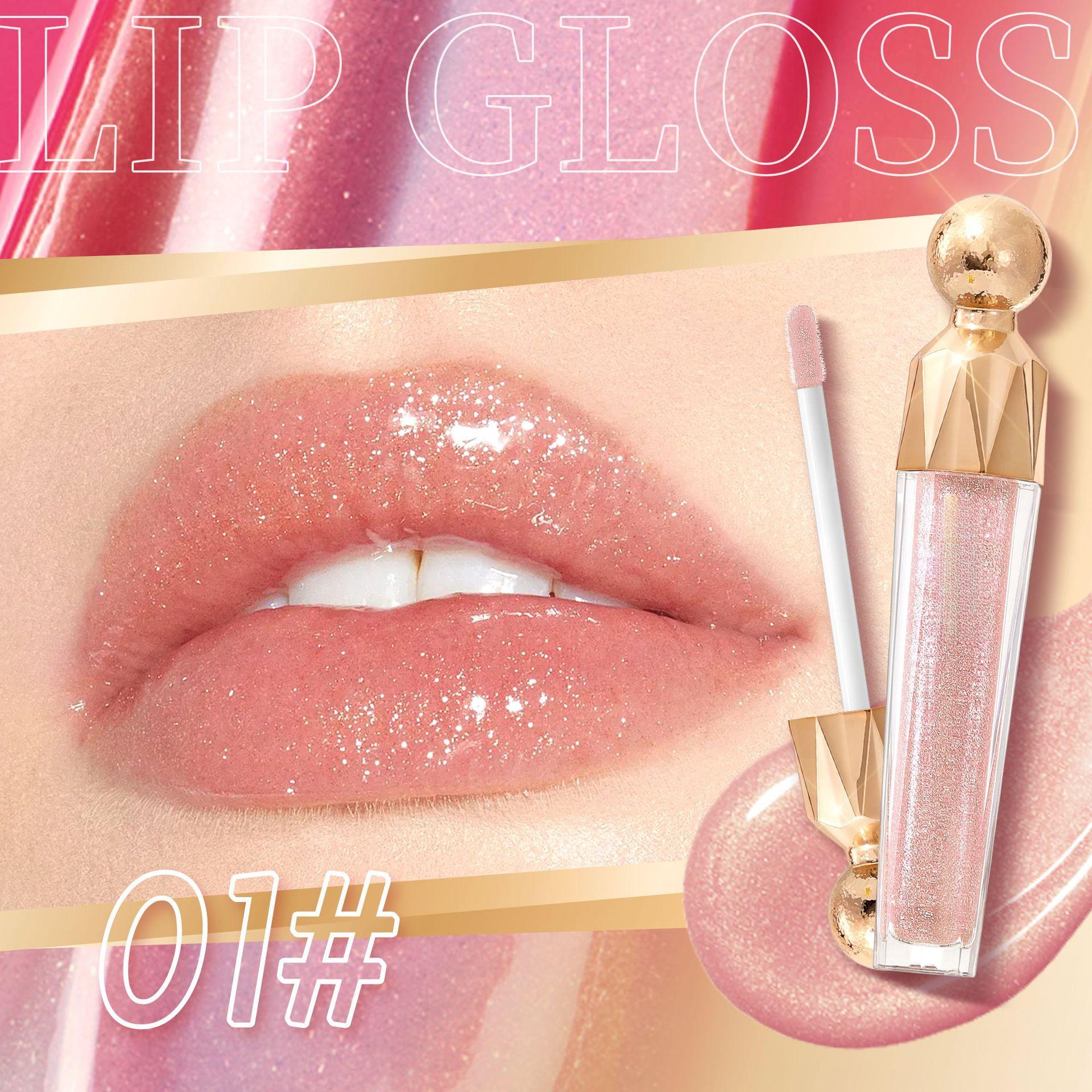 Fine shimmer lip gloss that doesn't fade, easy to apply, moisturizing and hydrating, with a glossy mirror-like finish for plump lips