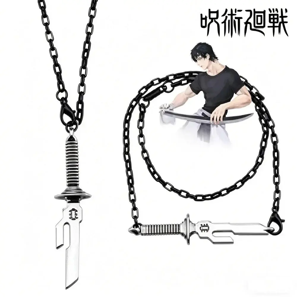 Anime Jujutsu Kaisen Fushiguro Toji Sword Necklace Spear Of Tianri Knife Pendant Cosplay Necklaces For Unisex Choker Jewelry