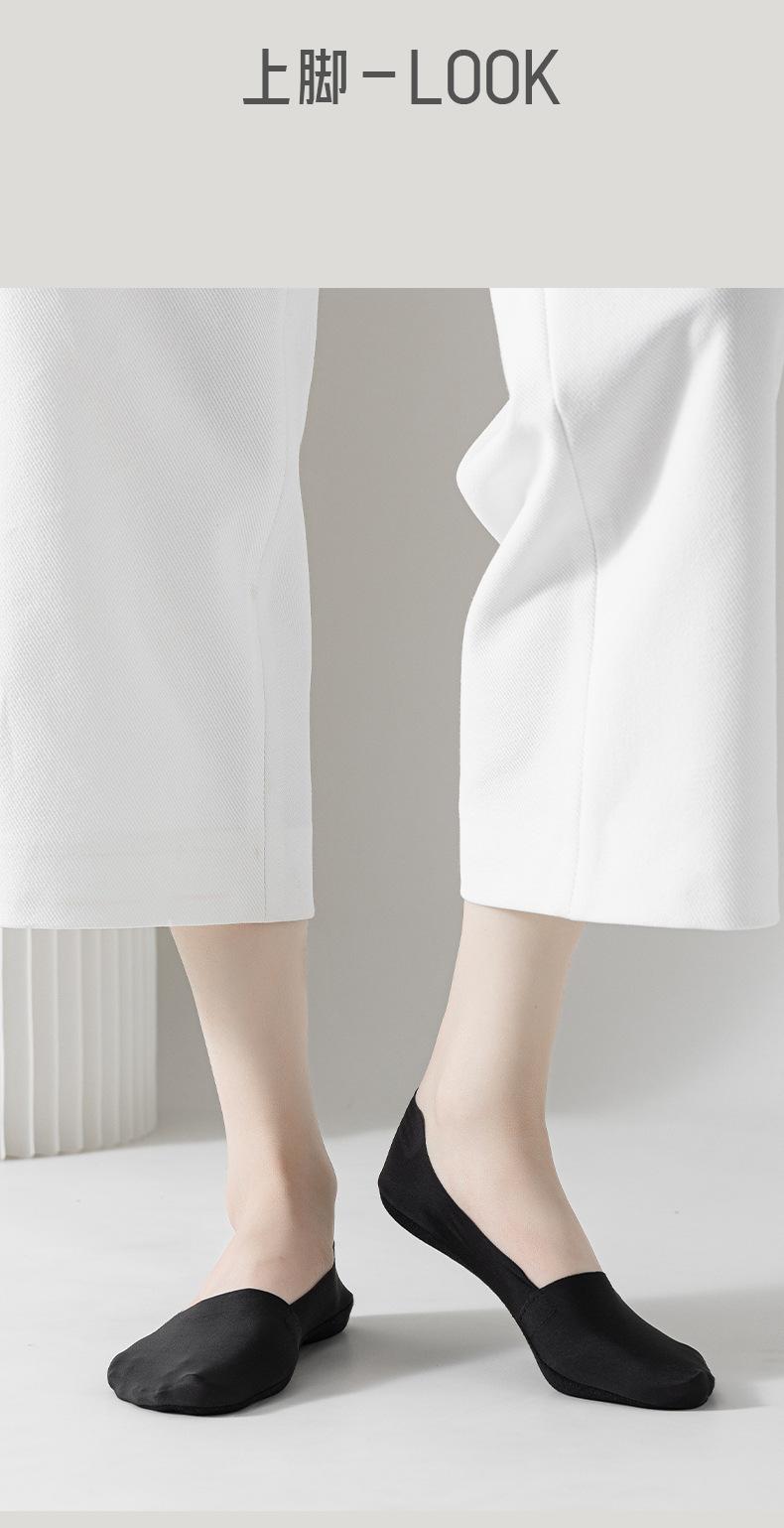 Women's Summer Thin Cotton-Soled Ice Silk Invisible Socks, Silicone Non-Slip, No-Slip Heel, Low-Cut Ladies' Socks, 5 Pairs