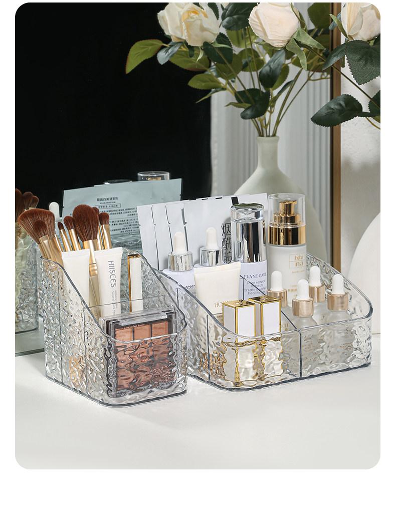 Cosmetic Storage Box