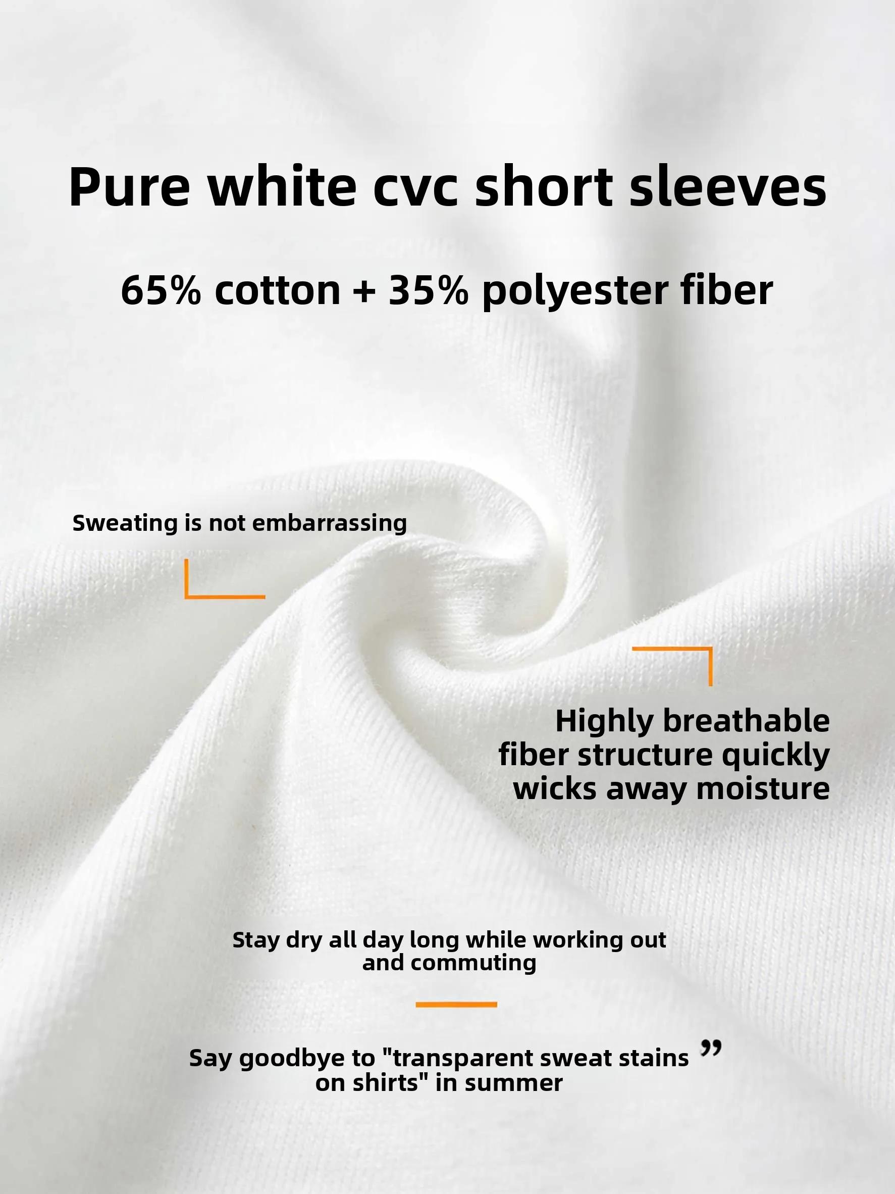 Texas bull head pattern men's T-shirt, black tropical style casual short-sleeve shirt, soft and comfortable, machine washable