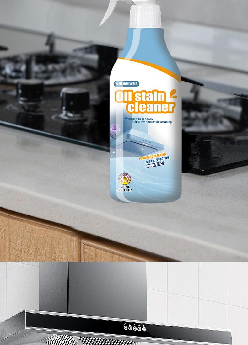 oil cleaner