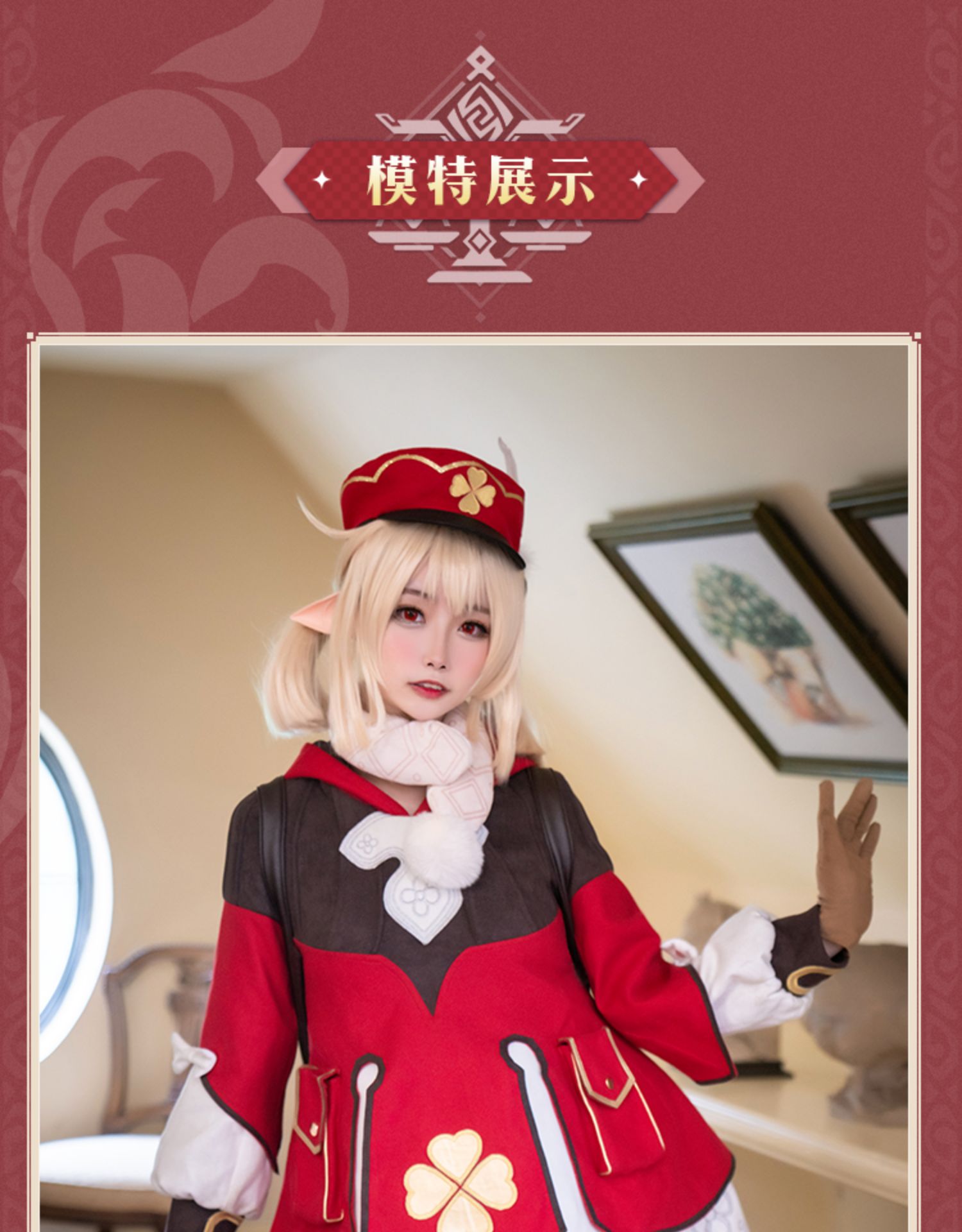 Klee Cosplay Anime Game Genshin Impact  Klee Spark Knight Cute Uniform Playfulness Outfit Dress Cosplay Costume Halloween