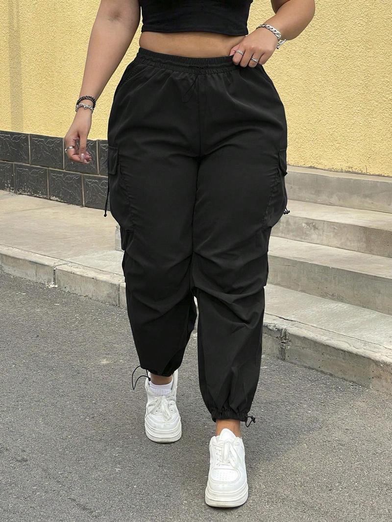 Women's Solid Drawstring Waist Cargo Pants, Casual Pocket Trousers for Daily Wear, Pants for Women,&nbsp;Ladies Bottoms for Fall & Winter