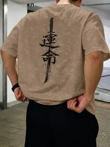 Vintage Washed Japanese Samurai Sword Print Short Sleeve T-Shirt, Destiny Hanzi Design, Cultural, American High Street Style, Casual Loose Fit Men's Top, Streetwear, Menswear