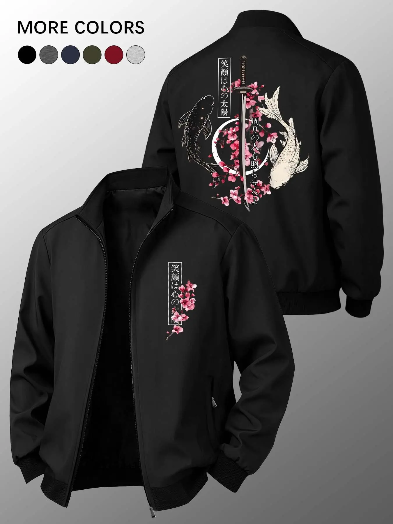 Men's Spring Summer Zipper Jacket, Portable Pocket Design, Retro Japanese Cherry Blossom Samurai Pattern, Casual Outdoor Wear