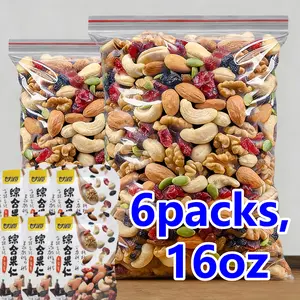 6/3 pack of 16oz comprehensive nuts (hazelnut kernels, almond kernels, cashew nuts, walnut kernels, raisins, dried cranberries) no trans fat and cholesterol, gluten-free snacks for health-conscious families, energy before and after exercise,