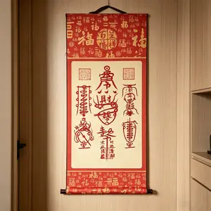 Traditional Chinese Scroll Decor, Vintage Folk Art Wall Hanging, Living Room Entrance Decoration, Cultural Heritage Poster