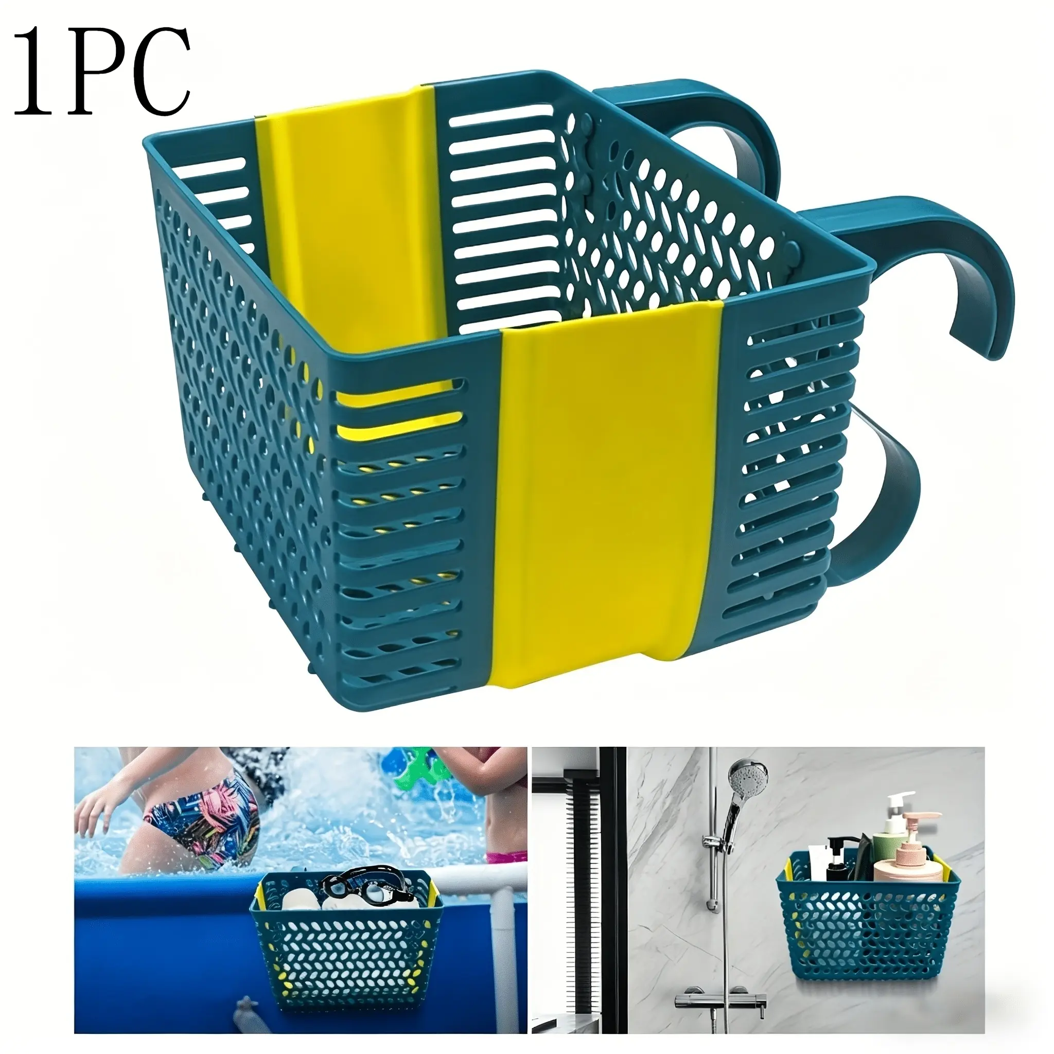 Heavy-duty pool storage basket, above-ground pool storage bin, multi-functional storage basket, above-ground pool accessory, suction-cup storage basket, all-purpose organizer basket, rack-mount storage basket