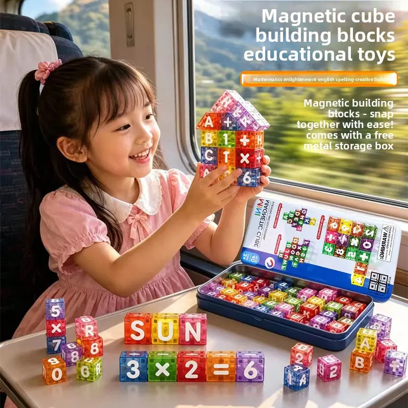 Magnetic square block building iron box alphabet number puzzle educational geometric cube early education assembly blocks/children's toys/educational toys