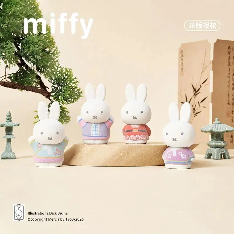 New Kawaii Miffy Cartoon Cute Genuine Blind Box Doll Desktop Decoration Figure Birthday Gift Gift Toy for Girl