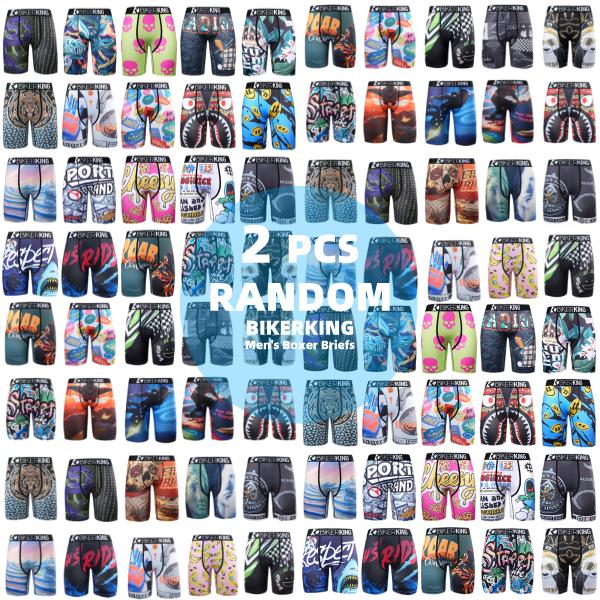 1PCS/2PCS/3PCS/4PCS Men's underwear printed pattern sports flat underwear polyester quick drying breathable sports underwear suitable for running, gym, mid waist, s-XXXL