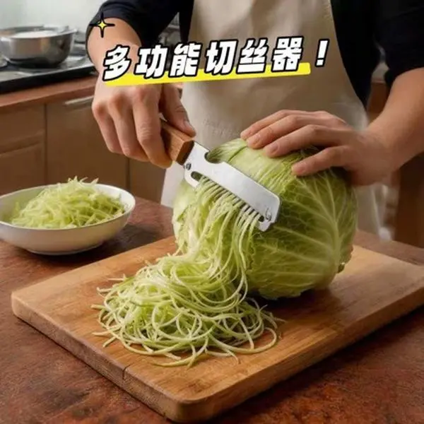 Magic Onion Cutter, Multi-Functional Onion Slicer, Commercial Onion Cutter, Kitchen Household Knife