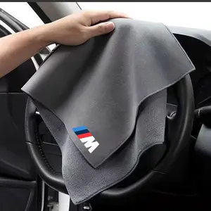 Car Towel Special Decontamination Large Water Collection Towel, Ideal for Bmw Models E46 E36 E34 F10 E90 F30 E60 E53 E30 E92 E87