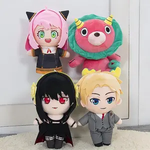 20cm Anya Forger Plush Anime Spy X Family Character Soft Stuffed Peluche Cute Doll Cosplay Prop Home Decor for Kids Fans Gifts